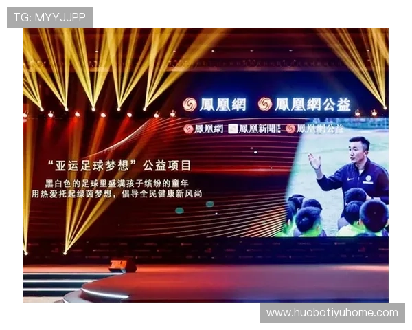 千亿体育录网站首页汇聚体育明星动态，满足粉丝对偶像的关注需求