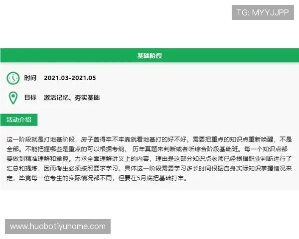 开宝体育登录遇到问题怎么办？详细故障排查与解决方案帮助用户顺利登录